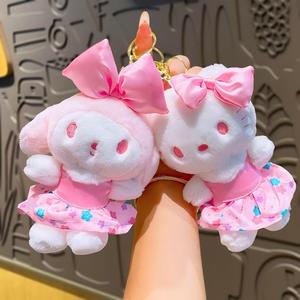 Sang Trọng Màu Hồng Dễ Thương Kitty Mèo Giai Điệu Thỏ Với Bowknot Và Ăn Mặc Bán Buôn Ban Đầu Nhồi Bông Keychain Đồ Chơi - Product Image 6