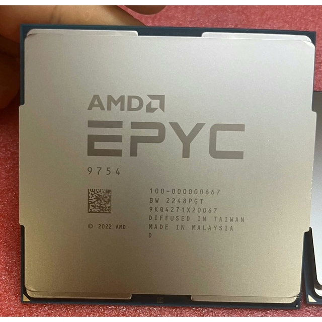 AMD EPYC 7K62 CPU Buying Guide for B2B Buyers