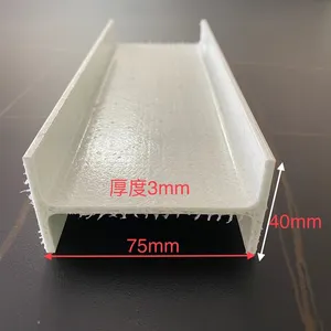 고강도 펄스 유리 섬유 빔 GRP 프로파일 지붕 트러스 FRP 프로파일 펄션 프로파일