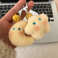 Porte-clés étoile et lune mignon et moelleux avec clochette, pendentif de sac à main doux et duveteux, breloque en peluche Kawaii, cadeau adorable pour filles, accessoires de sac à dos