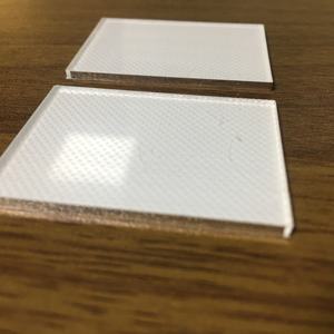 Rétroéclairage personnalisé, luminosité et température de couleur personnalisées pour l'écran du système audio de voiture - Product Image 3