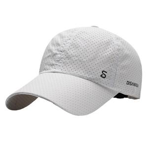 Casquettes <span class=keywords><strong>de</strong></span> sport unies lavables personnalisées <span class=keywords><strong>de</strong></span> haute qualité en gros et casquette <span class=keywords><strong>de</strong></span> baseball fine à séchage rapide Protection solaire extérieure - Product Image 1