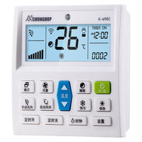 Télécommande universelle intelligente pour climatiseur mural K-690E avec minuterie ECO et infrarouge