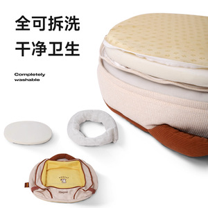 Hoopet Pet <b>Bed</b> Round Washable For <b>Small</b> Medium <b>Dogs</b> Four Seasons - Product Image 2