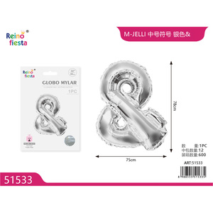 Argento Mylar e palloncino 78cm per la festa della mamma di laurea cinese nuovo anno a scuola feste ed eventi di Halloween - Product Image 1