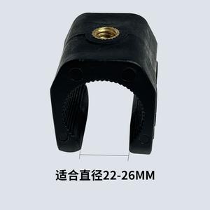 Clip en forma de U para linterna y luz de pesca con interfaz roscada, accesorio de soporte de montaje reforzado con cobre - Product Image 4