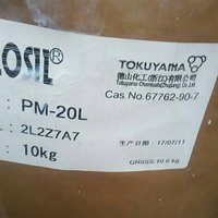 REOLOSIL semua seri QS30C/QS40/DM10/DM20S/DM30/DM30S/MT10/PM10LV/PM20L/CP102/QS102/QS09/QS10/QS20/QS20LS/QS25 TOKUYAMA CARBON