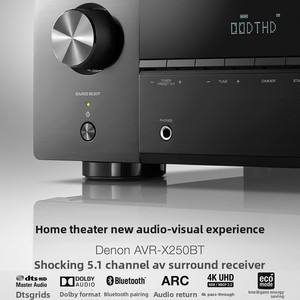 Amplificateur <span class=keywords><strong>HIFI</strong></span> <span class=keywords><strong>DENON</strong></span> AVR-X250BT, système audio home cinéma 5.1 canaux avec effets sonores Dolby, amplificateur de puissance - Product Image 2