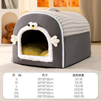 Petite maison pour chat et chien entièrement fermée, chaude, portable, toutes saisons, amovible, lavable, motif animal Teddy, lit pour animaux en mousse, mignon