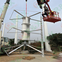 Système d'éolienne verticale à énergie libre RX RX-HV, pales en verre/basalte, moteur à aimant permanent triphasé à suspension, 30 kW 50 kW