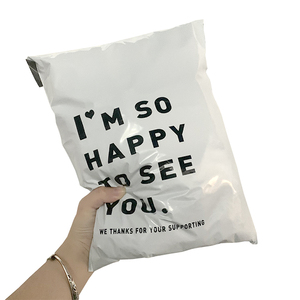 ซองพลาสติกสีส้มลายดอกไม้แบบมีกาวในตัวสำหรับส่งเอกสาร  ซองไปรษณีย์ขนาด A5 สี<span class=keywords><strong>ขาว</strong></span> สำหรับส่งเอกสาร - Product Image 3