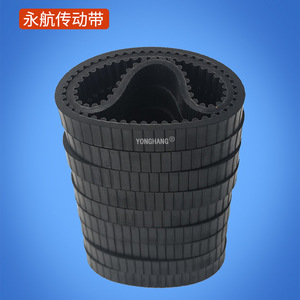 Courroie de nettoyage de vitres Yonghang 5M-240-15 en caoutchouc résistant à l'usure pour nettoyeurs de vitres électriques - Product Image 3