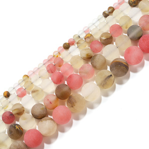 Perles rondes en plastique acrylique Lucite, couleur rose beige, imitation peau de pastèque givrée, pour la création de bijoux, 8 mm - Product Image 2