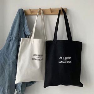 Sac fourre-tout en toile personnalisé avec logo, sac de shopping réutilisable pour femme, impression de logo sur mesure pour entreprise - Product Image 1