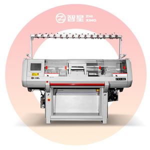 Giày trên máy dệt kim Ba hệ thống 36 "14gg máy vi tính 3D dệt Giày Vamp máy dệt kim - Product Image 1