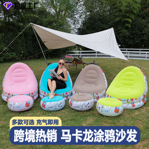<b>Inflatable</b> <b>Sofa</b> Flocked Beanbag Outdoor Portable Recliner 116x98x83cm PVC Adult Use - Product Image 5