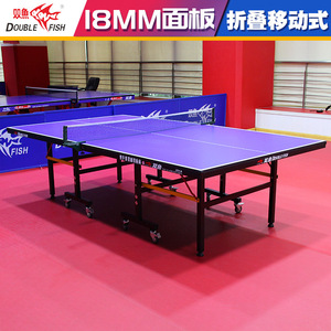 Mesa de Ping Pong Plegable Double Fish 201A para Interiores, Marco de 40x60mm, Uso Doméstico y Comercial - Product Image 5