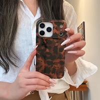 Conception de motif personnalisable |   Étui de téléphone anti-chute à double couche IMD à imprimé léopard |   Protection robuste en matériau TPU | Anti-dérapant fin