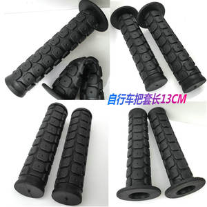 Empuñaduras para manillar de bicicleta, 13cm, 22,2mm de diámetro interior, suaves y antideslizantes para bicicletas de montaña - Product Image 5