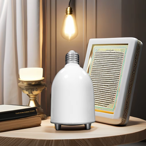 Equantu - Caja de Regalo de Lujo con Altavoz para el Corán, Reproductor Digital del Corán con Bluetooth, Reloj Azan, Control Remoto, Regalo Islámico para el Hogar - Product Image 4