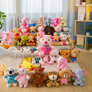 Mini juguete de peluche para agarrar máquina expendedora muñeca garra máquina juguete peluche Animal de peluche juguetes de peluche - Product Image 3