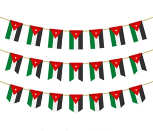 Guirlande de fanions Jordanie Drapeau allemand pour match de football sportif 2026 Décoration intérieure et extérieure Design tous pays Vente en gros Personnalisé - Product Image 1