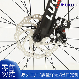 Bicicleta de Montaña de 26 Pulgadas con Cuadro de Aleación de Aluminio, Horquilla de Suspensión, Asiento Cómodo y Ajustable, Unisex para Adultos - Product Image 4