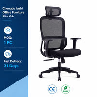 Chaise de bureau ergonomique moderne noire en maille avec appui-tête réglable, accoudoirs rembourrés, siège pivotant pour espace de travail