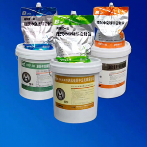 Scellant silicone bicomposant, adhésif pour verre isolant, colle d'étanchéité pour - Product Image 1