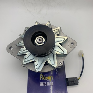 Pièce d'excavateur de haute qualité, alternateur 24V - Product Image 4