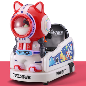 Centre commercial petits enfants balançoire électrique voiture Machine de jeu jeux à pièces Kiddie Ride jeux vidéo balançoire machine - Product Image 4