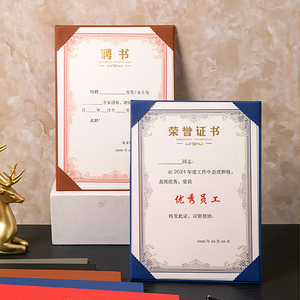 Tùy chỉnh tốt nghiệp bằng tốt nghiệp tông giấy chứng nhận chủ tập tin giấy chứng nhận bìa thư mục chủ - Product Image 3