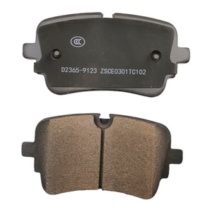 Bộ má phanh gốm phụ tùng ô tô, sản xuất tại Trung Quốc, 100 bộ, má phanh hiệu suất cao D2365-9123 - Product Image 2