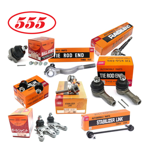 Rótula de dirección <span class=keywords><strong>555</strong></span> Japan para Toyota 43330-49185 45047-29025 45046-29065 48830-42010 48820-02070 45503-97201 BIELETA ESTABILIZADORA - Product Image 1