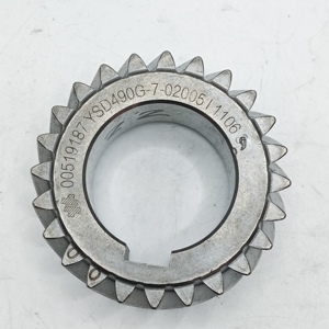 เฟืองข้อเหวี่ยงพรีเมียมสำหรับเครื่องยนต์ Yangdong YSD490G-1 คุณภาพระดับ OEM ผลิตจากเหล็ก 40Cr ทนความร้อนได้ 200 องศา เฟืองข้อเหวี่ยง YSD490G-1 - Product Image 2
