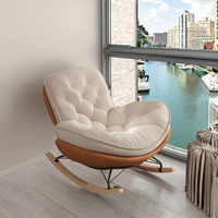 Fauteuil inclinable individuel de luxe moderne nordique en similicuir souple, canapé de relaxation à bascule pour adultes, idéal pour la maison, le bureau, l'hôtel, la chambre à coucher