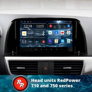 Redpower Hi-Fi DVD de voiture pour <span class=keywords><strong>Mazda</strong></span> CX5 <span class=keywords><strong>CX</strong></span>-<span class=keywords><strong>5</strong></span> <span class=keywords><strong>CX</strong></span> <span class=keywords><strong>5</strong></span> 2012 - 2015 DVD Radio DSP lecteur multimédia Navigation Android 10.0 - Product Image 3