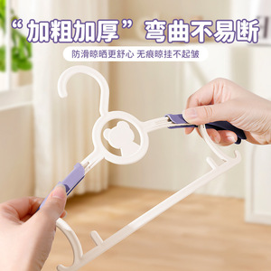 Baby Clothes Hanger Multi Functional Non Slip For Infant Toddler Clothing With Hook Design Rectangle Shape Taro Purple - Product Image 4