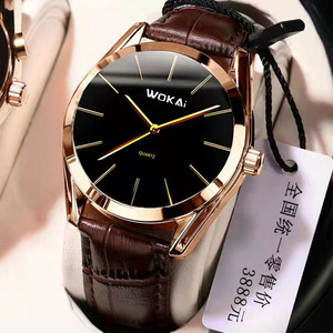 Nouvelle montre en cuir pour homme, modèle business class, luxueuse, avec aiguilles lumineuses et mouvement à quartz résistant à l'eau - Product Image 2