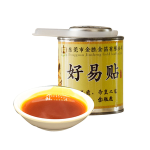 Strumenti per Doratura Antica Più Venduti, Colla a Base d'Olio 200g 24k per Applicare Foglia d'Oro Puro, Stampa UV, Mobili, Artigianato in Metallo, Buddha - Product Image 1