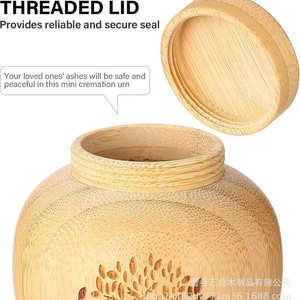 Wooden Pet <b>Urn</b> Teardrop Shape Engraved Tree Of Life Design For <b>Cat</b> Dog Memorial Durable Handmade Solid Wood With Lid - Product Image 3