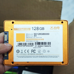 Toptan İkinci El 2.5 İnç Kullanılmış 120GB SSD Laptop Masaüstü Metal Gövdeli SATA Dahili Sabit Disk Sürücüsü Ssd 128gb - Product Image 1
