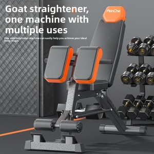 Chaise romaine pliable multifonctionnelle pour usage commercial et domestique, équipement <span class=keywords><strong>de</strong></span> fitness pour presse à haltères en intérieur - Product Image 1