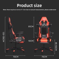 Chaise de jeu en cuir inclinable ergonomique pivotante pour ordinateur, réglable en hauteur, avec accoudoirs rotatifs, luxe pour bureau à domicile et streaming