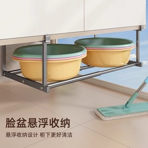 Bathroom <b>Storage</b> Rack Wall Mounted Corner Rectangular Durable Custom Size With Built In <b>Sink</b> Organizer - Product Image 2
