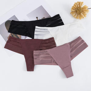 Culottes simples sans couture pour femmes, sexy, taille basse, en soie glacée - Product Image 3