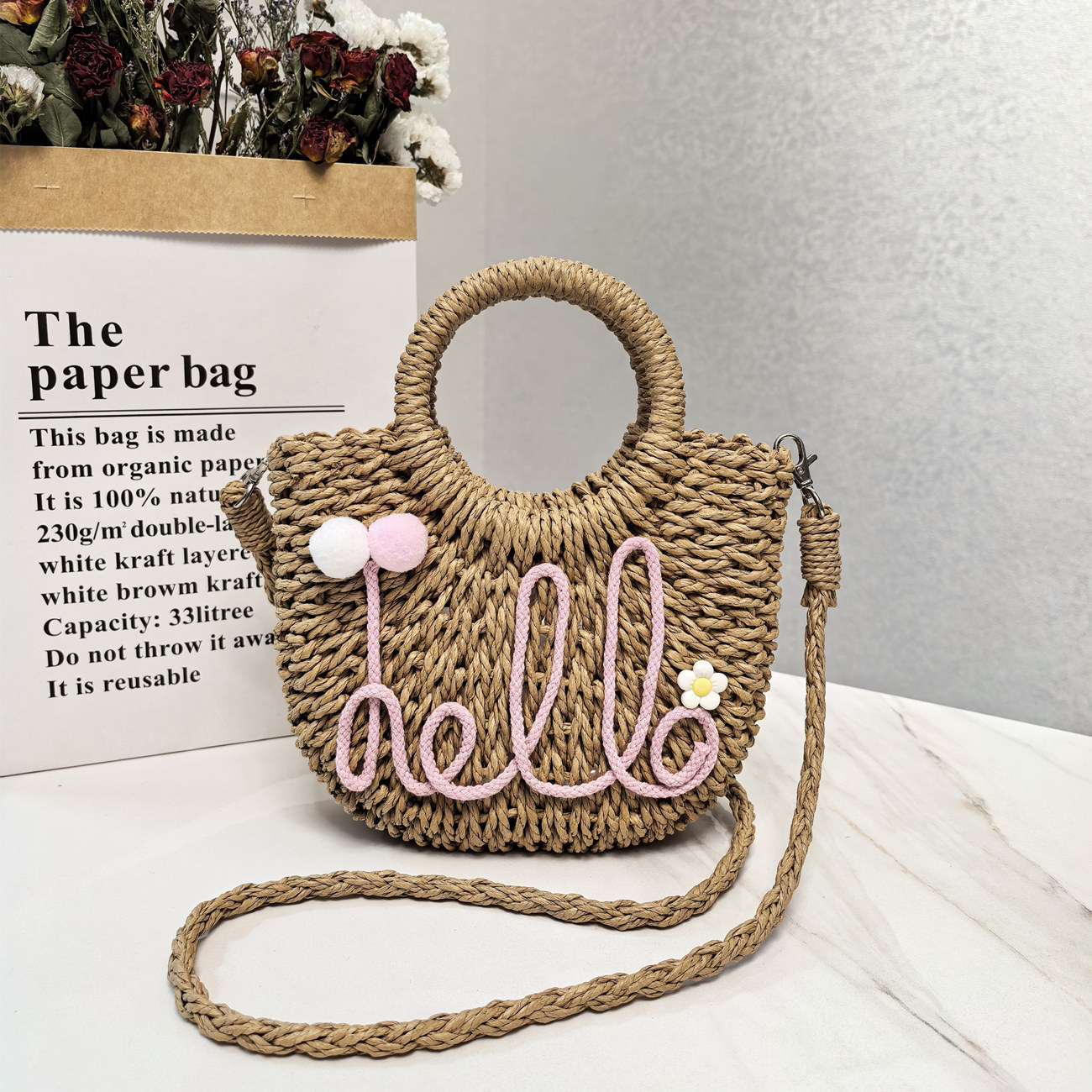 Khaki (hello+shoulder strap+lining)
