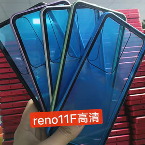 Funda de vidrio templado de atracción magnética para OPPO RENO 12 11F 10 PRO 5G Protector completo Contraportada - Product Image 1