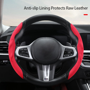 2 uds cubierta de protección de <span class=keywords><strong>volante</strong></span> de gamuza suave antideslizante cubierta de <span class=keywords><strong>volante</strong></span> de coche cubierta de <span class=keywords><strong>volante</strong></span> para tanque <span class=keywords><strong>Jeep</strong></span> Land Rover - Product Image 4