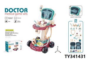 Ensemble de jouets de jeu de rôle de <span class=keywords><strong>docteur</strong></span>, <span class=keywords><strong>chariot</strong></span> médical DIY pour enfants - Product Image 2